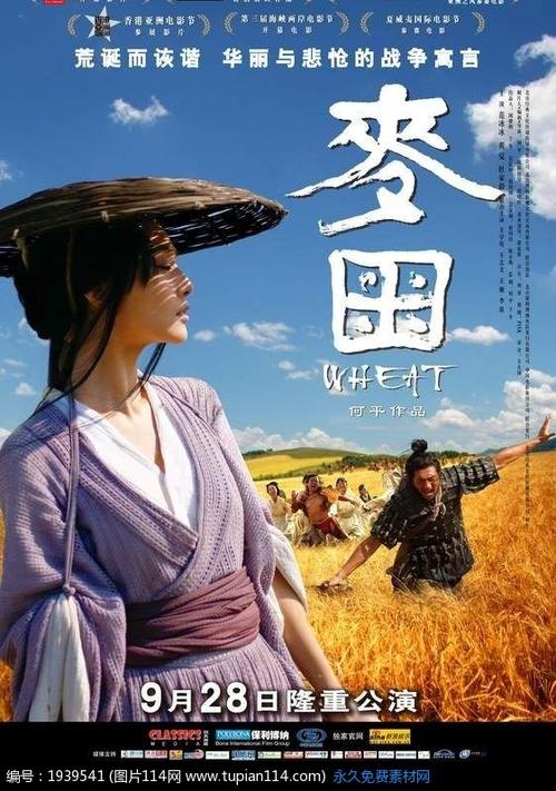 怎么买台湾南开科技大学文凭毕业证